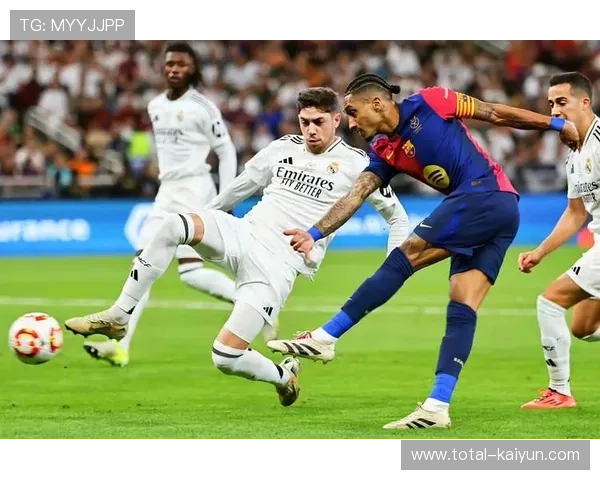 巴萨先赛一场积分追平皇马,凭净胜球优势暂时领跑