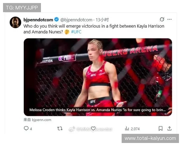 “母狮”努涅斯复出挑战哈里森，女子雏量级迎来传奇对决