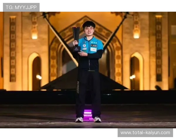 WTT冠军赛多哈站奖金公布，林昀儒夺冠获28万