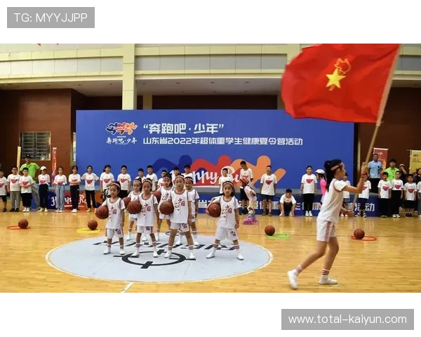“奔跑吧·少年”元旦体育活动覆盖全国多省